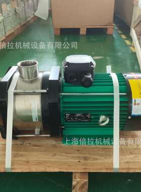 德国威乐MEDANA CH1-L.202-1/E/A/10T工农业用水泵
