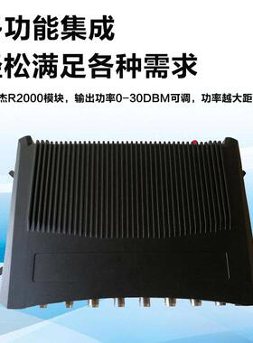 RFID超高频8通道读写器厂家直销高性能货架货柜读写器/量大价优