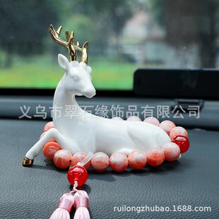 汽车内摆件中控台高档车载车上装饰品一路平安鹿女生男士新款高级