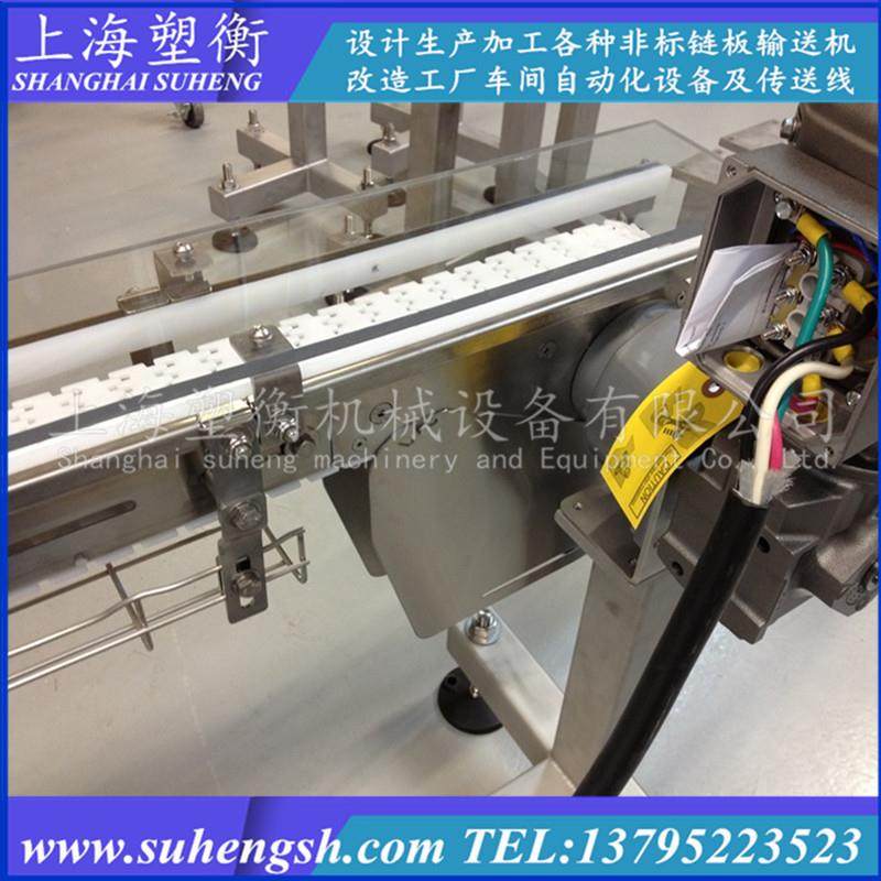 全封闭塑料防尘护罩柔性链传动输送机 齿形平板链直行输送线,手表,配件,淘宝优惠券,粉丝福利购,淘宝优惠卷