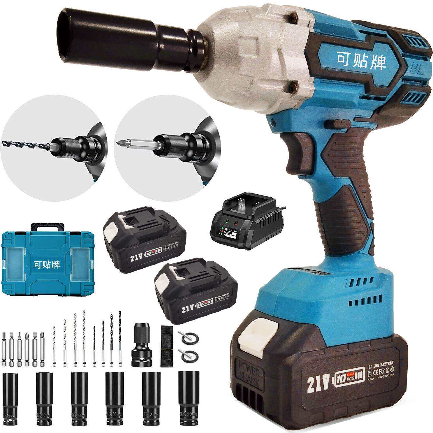 无刷电动扳手充电动式锂电冲击汽修大扭力扳手螺丝起子机厂家