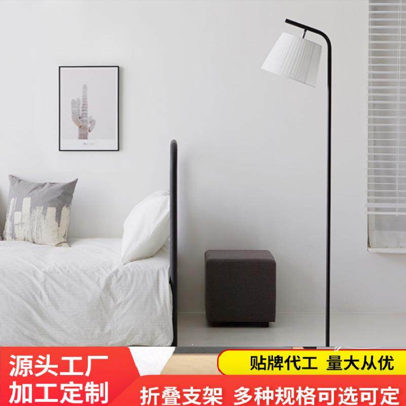 北欧简约创意艺术灯饰照明后现代中式复古书房卧室客厅沙发落地灯