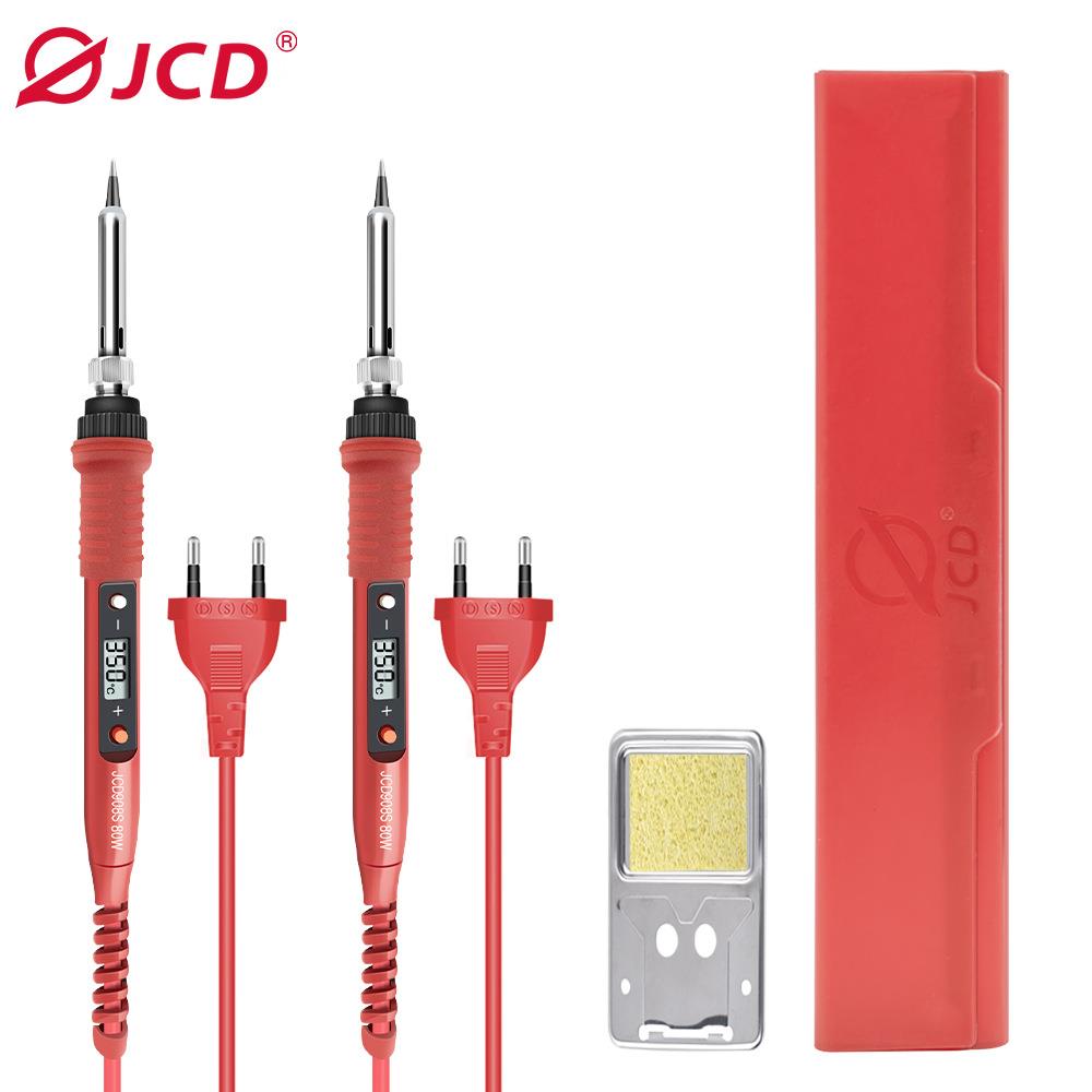 JCD 双908S 电烙铁80W大功率维修焊接 电烙铁套装内热式焊接工具