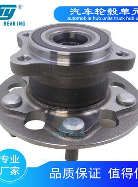 2019- TOYOT RAV4 4WD42410-42060 42410-0R030 后轮轮毂单元