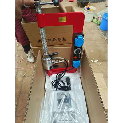 内外胎补胎机定时调温火补硫化热补修补汽车真空补胎工具厂家直销