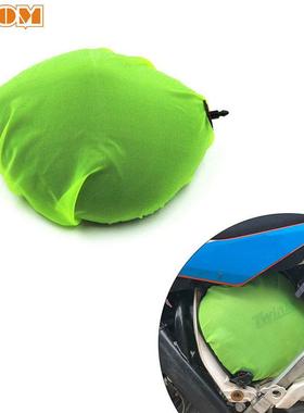 OTOM适合KTM改装件K1618恒舰空滤防沙罩防尘过滤网胡思瓦那通用