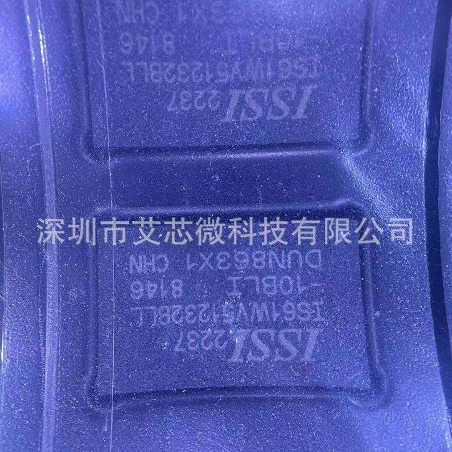 IS61WV51232BLL-10BLI串行 SRAM 和低引脚计数 SRAM