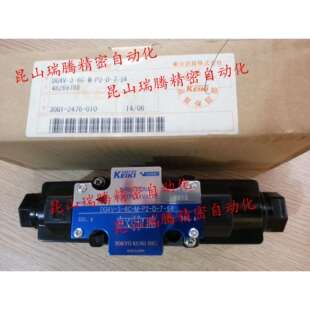 DG4V-3-2C-M-P2-D-7-P15-54-JA893 东京计器TOKYO KEIKI TOKIMEC