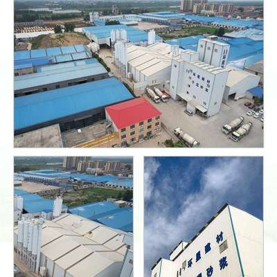 聚合物水泥防水砂浆内外墙防水防渗高强粘结防腐抗裂抹面厂家