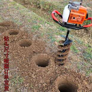 地钻挖坑机施肥打桩打洞机果园栽树种植机小型大功率汽油农用神器