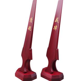 寺院戒尺清规戒律僧值用木立式主持香板打板用品摆件