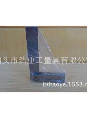 不锈钢90度平口宽座直角尺规格150x100 200x130 250x165DIN875