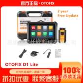OBD2 小欧OTOFIX Scan Lite Diagnostic 海外版 Car Tool