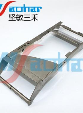 SMT贴片机电动飞达配件SME72MM压料盖 AM03-011007A