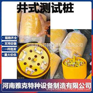 示踪线测试桩不锈钢测试桩 井式测试桩管道测试桩 埋地参比电极