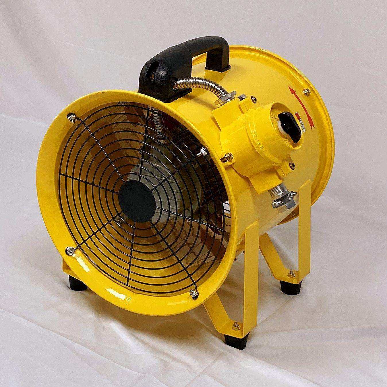 JK-便携移动手提式防爆风机工程隧道抽流管道式风机低噪排气排烟,橡塑材料及制品,亚克力管/有机玻璃管,淘宝优惠券,粉丝福利购,淘宝优惠卷