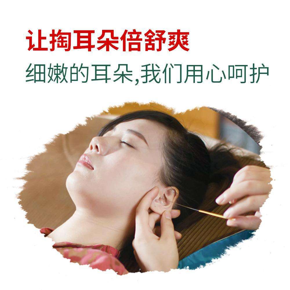 工厂现货24件采耳工具套装螺旋挖耳勺带灯掏耳朵采耳黑色鸡毛棒