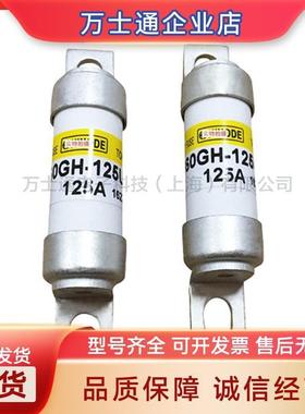 250GHW800 750GH-315UL 750GH-300UL 快速熔断器 保险丝 断路器