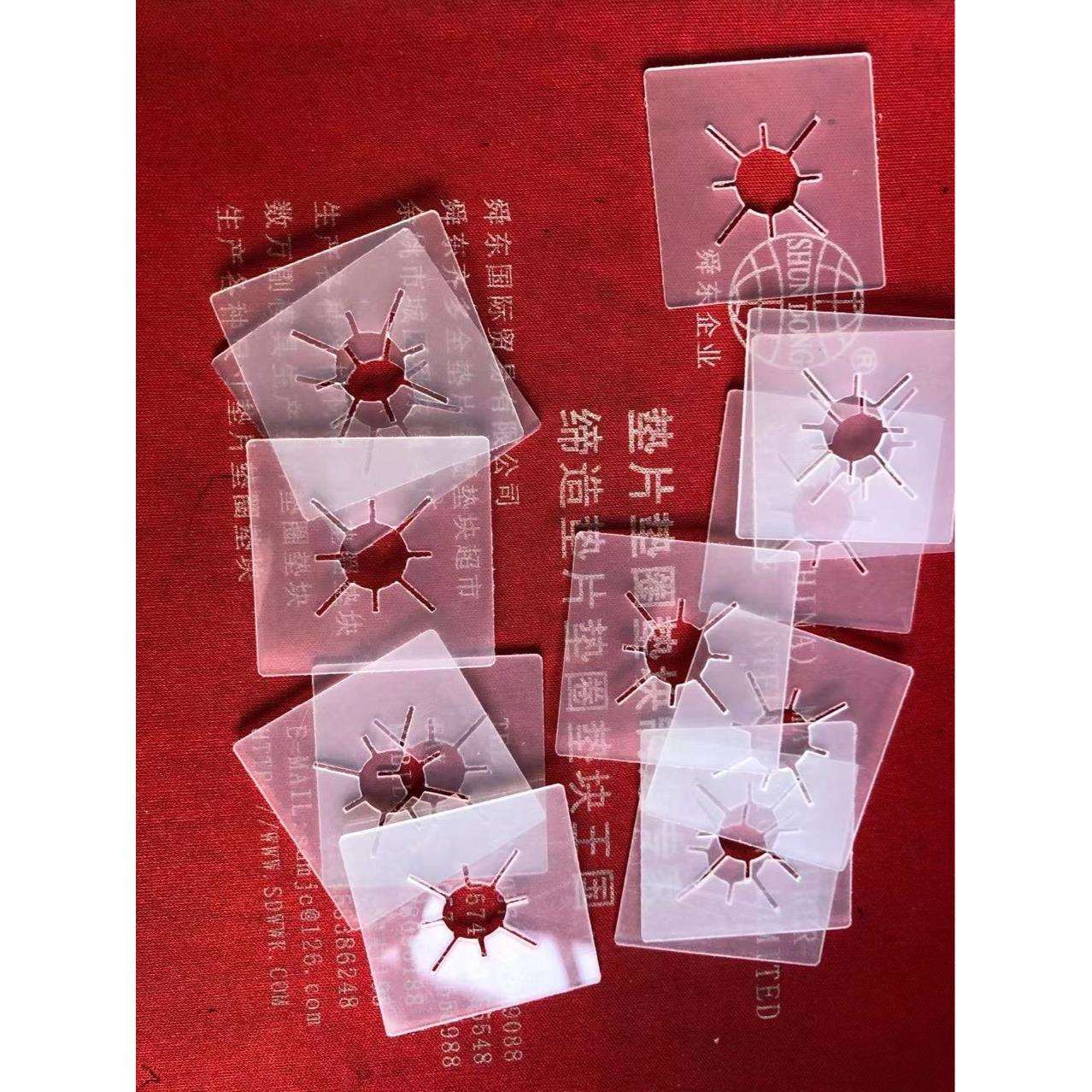 塑料卡块 汽车变速器垫片 止退垫圈螺丝钉固定卡圈