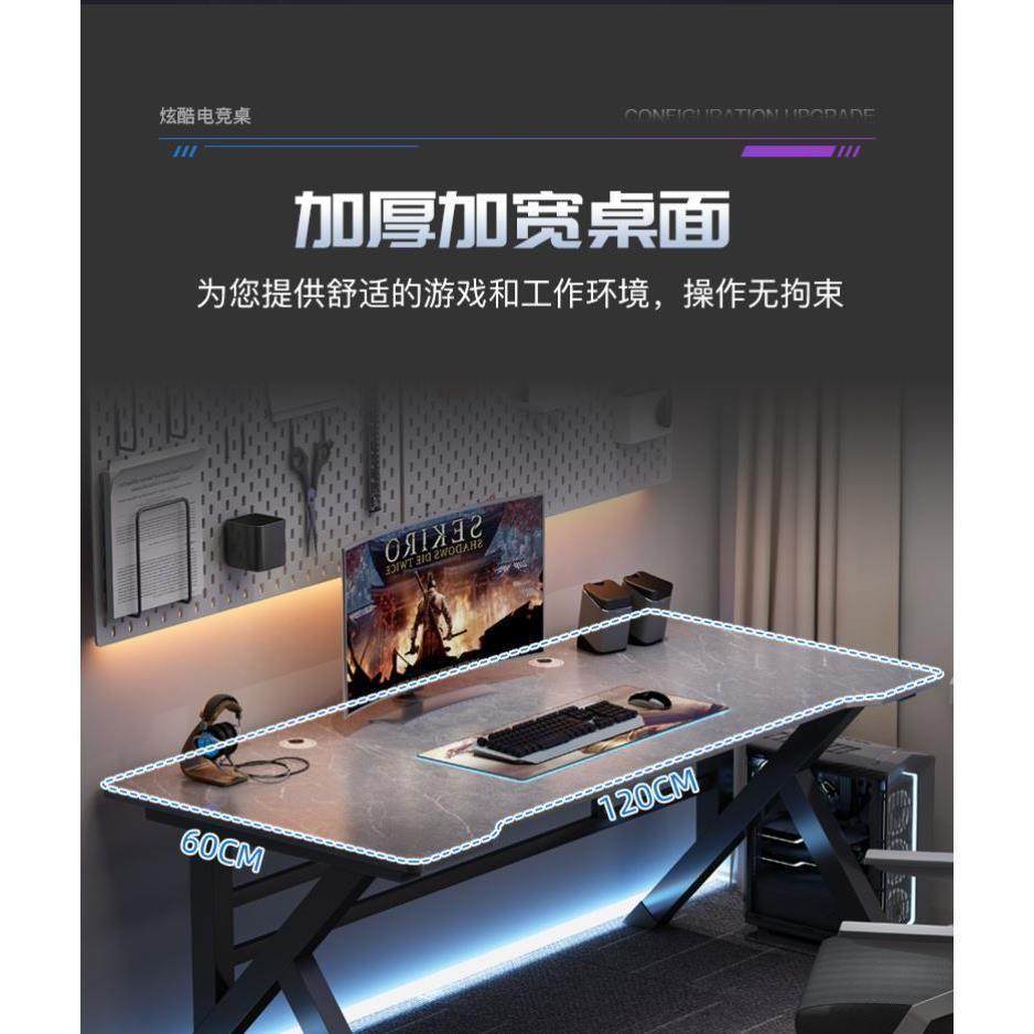 电脑桌台式家用电竞桌椅卧室简约现代办公室简易办公桌子学习书桌,橡塑材料及制品,亚克力管/有机玻璃管,淘宝优惠券,粉丝福利购,淘宝优惠卷