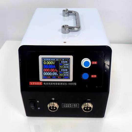 三元铁锂电池容量测试仪单体电芯大电流充放电分容检测老化放电仪