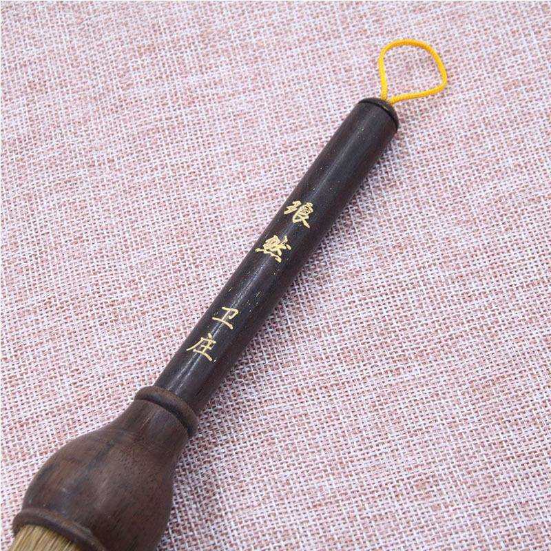 【琅然】出锋7.0㎝狼毫斗笔大字榜书对联福寿佛字国画山水鸟毛笔,橡塑材料及制品,亚克力管/有机玻璃管,淘宝优惠券,粉丝福利购,淘宝优惠卷