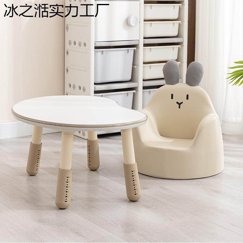 沙发可爱卡通座椅小沙发宝宝婴儿女孩公主阅读角学坐沙发,橡塑材料及制品,亚克力管/有机玻璃管,淘宝优惠券,粉丝福利购,淘宝优惠卷