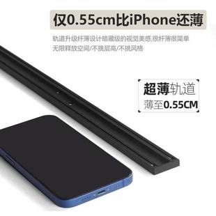 0.55mm明装超薄磁吸轨道灯1小时急速安装免开家用泛光灯格栅灯