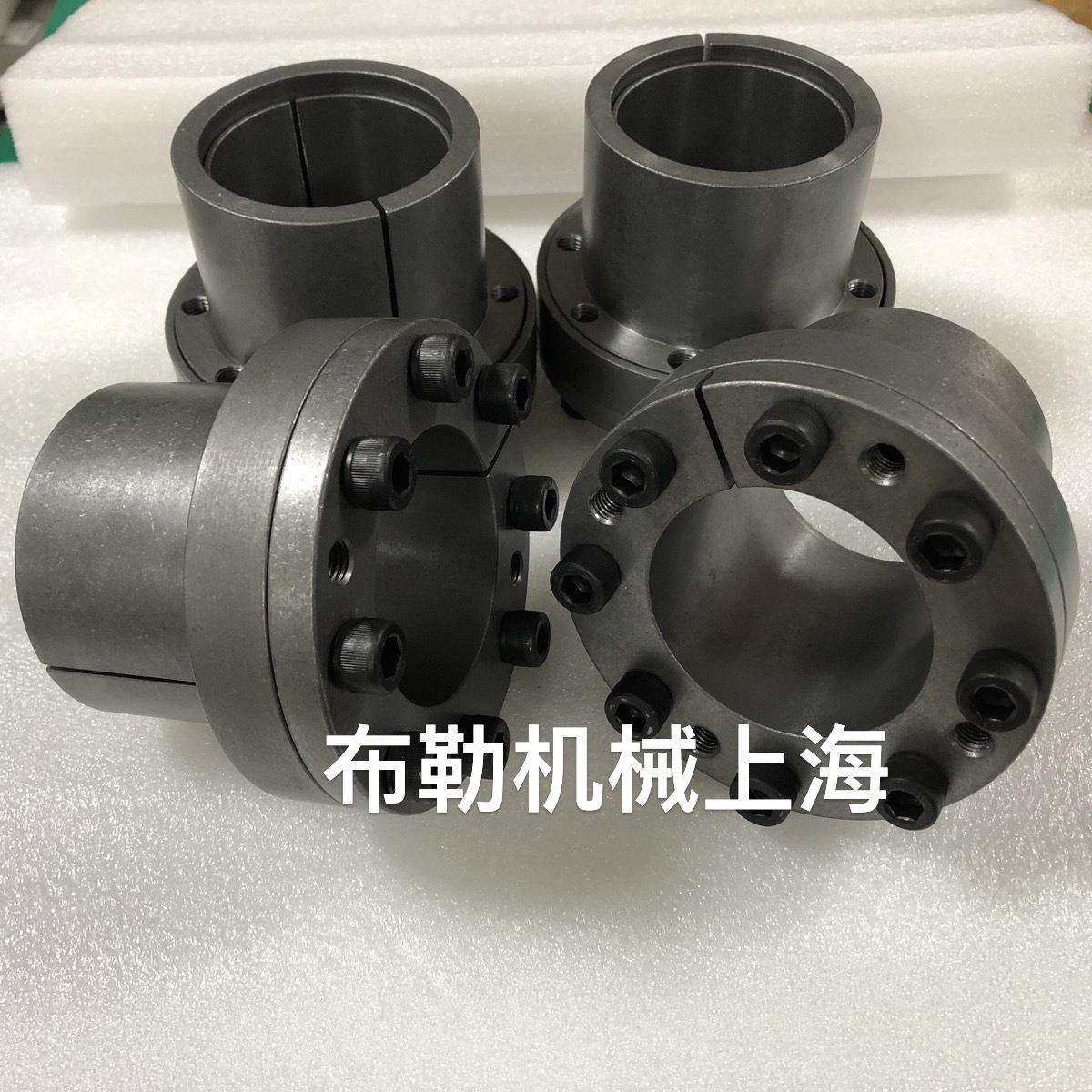 上海布勒涨紧套/胀紧套薄壁型BDB-38/BDB-40/BDB-42账套/免键轴衬