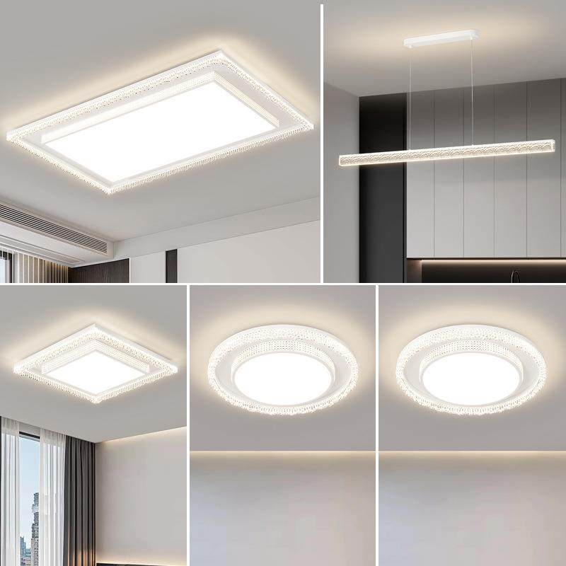客厅灯现代简约大气2025年新款大厅主灯超亮吸顶灯灯具全屋套餐,橡塑材料及制品,亚克力管/有机玻璃管,淘宝优惠券,粉丝福利购,淘宝优惠卷