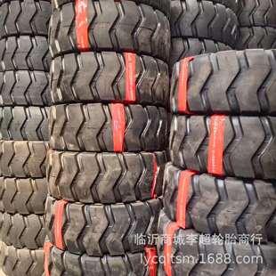 16朝阳轮胎 装 载机铲车胎工程胎20.5
