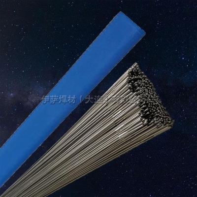 20crNiMo焊丝20CrNi氩弧焊丝12CrNi3气保焊丝