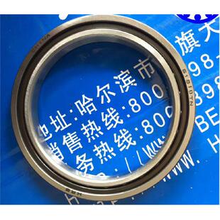 HRB哈尔滨铜保薄壁千类轴承61828M 61830M 61834M -2Z/2RZ