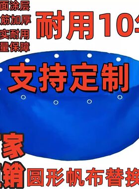 帆布篷布防水防嗮加厚防雨布户外