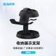 pro苹果VR支架Quest3 Neo Vision PICO 稳固可收纳通用AMVR