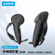 Quest3 Quest3S手柄保护套大手用户AMVR加长款 硅胶手柄防摔防滑保护套指虎配件