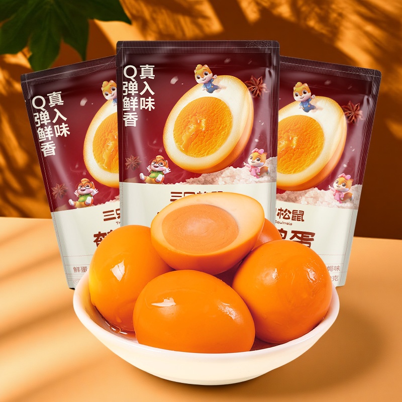 三只松鼠鹌鹑蛋卤蛋盐焗卤味零食办公室休闲小吃硒蛋白质100g*3袋