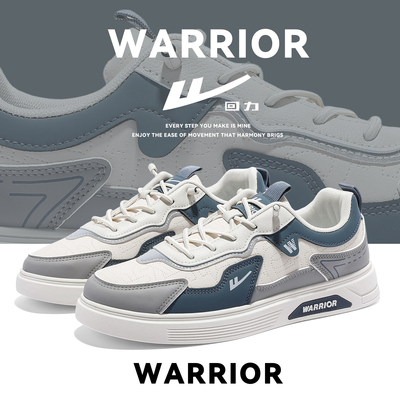 回力男鞋秋冬季新款百搭鞋子皮面