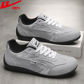 2026春季 潮流休闲运动鞋 新款 内增高板鞋 复古德训鞋 回力情侣赛车鞋