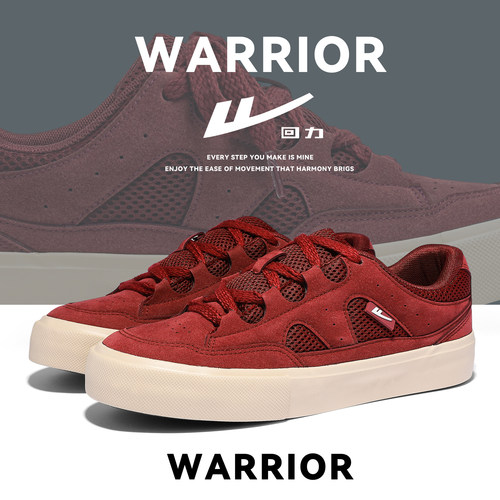 回力男鞋2025新款透气休闲板鞋