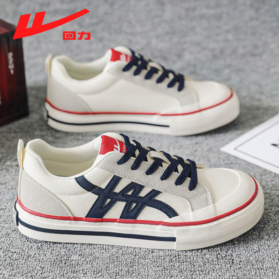 回力男鞋春季透气低帮百搭帆布鞋