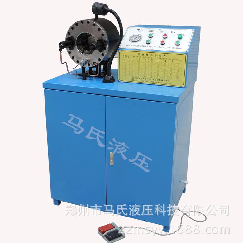 河南压管机手动液压扣管机钢丝胶管压管机胶管接头扣压机