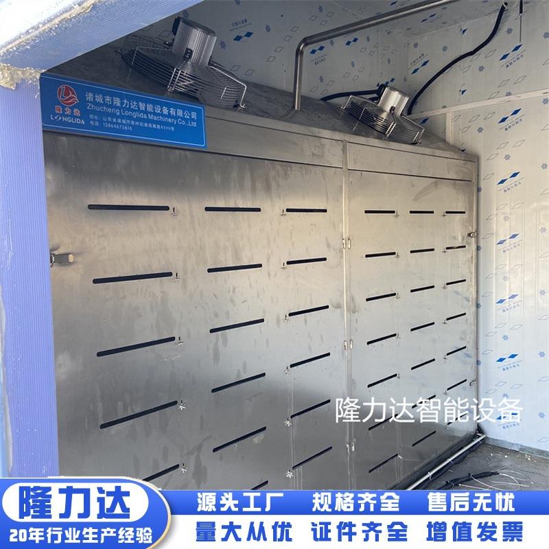 低温高湿解冻库高湿低温肉类解冻设备肉类水产缓化设备