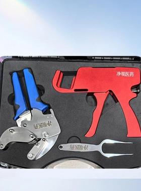 负压隔离器连续套袋密闭工具套装OEB5防护等级