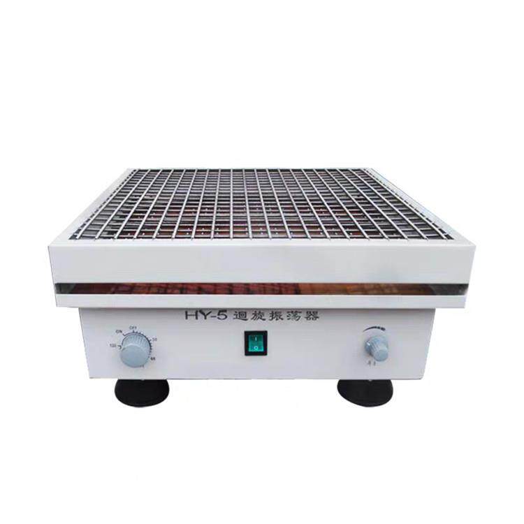 HY-5回旋振荡器数显调速多用振荡器大容量回旋式振荡器