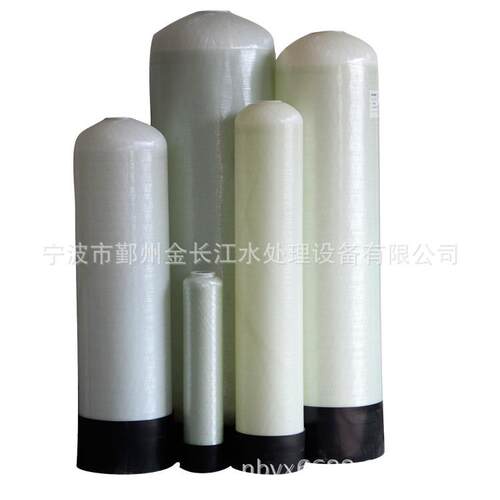 厂家RT水ORB处理玻璃钢0罐54立式加X压过滤水处理器滤1芯