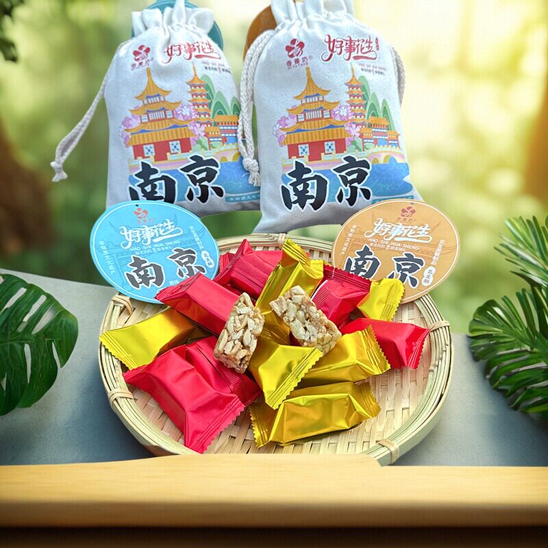 正宗南京花生酥糖传统小吃伴手礼果仁浓香酥脆清甜不腻办公零食