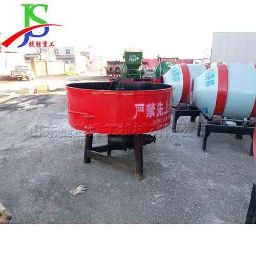 强制式操口搅拌凝机混土砂浆拌料机平建筑工地水泥js-34拌匀机易
