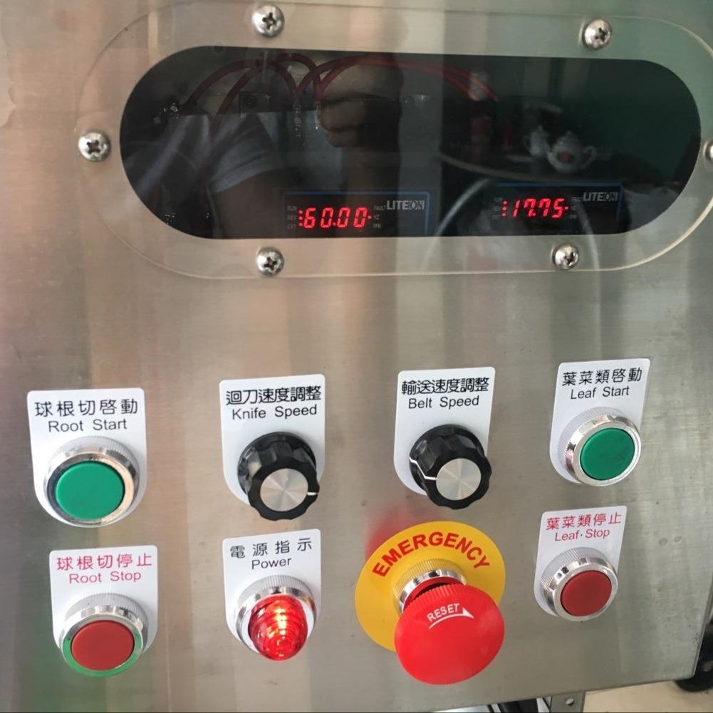 工厂销头大型商用多FUQ功能双切菜机叶菜类根茎直一机类适用