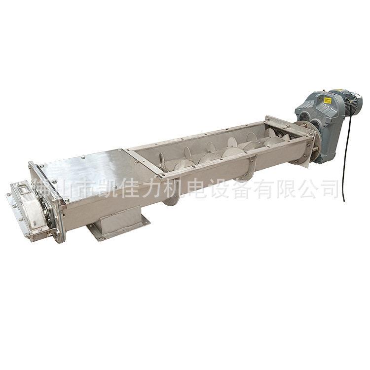 广东厂家专业定制双螺送绞龙输机U型旋不锈钢双SLS200-2蛟输龙送